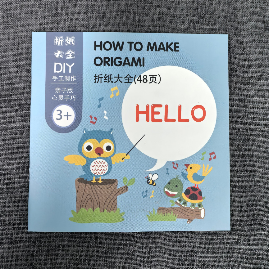 Niños libros de origami hechos a mano jardín de infantes diy cortar papel dazoom miles de grúa de papel hacer tutorial origami tranquilo dazoom al por mayor image 7