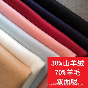 30ɽ��q�����p����q���������ϸ�֧��q��ë���²��ϼӺ�S����
