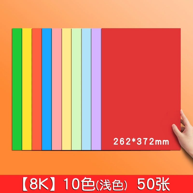 Colour map, cardboard for kindergarten for students, DIY