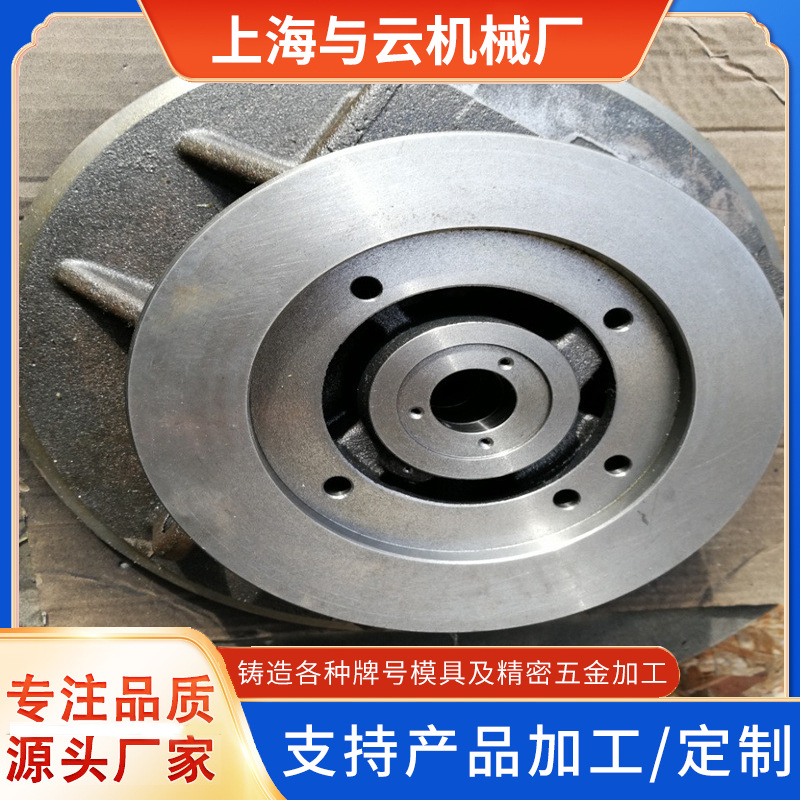 铸铁厂家生产翻砂铸件  球墨铸铁 灰铁加工