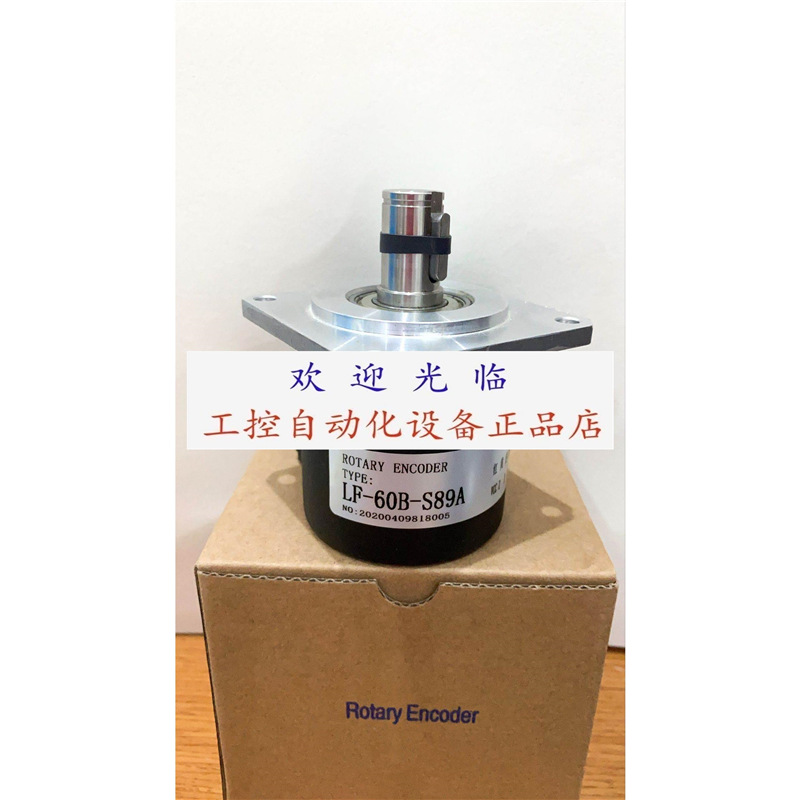 LF-60BM-C15C LF1024B1/204.603A 35-2500P8-L3-5V LF-60B-S89A编