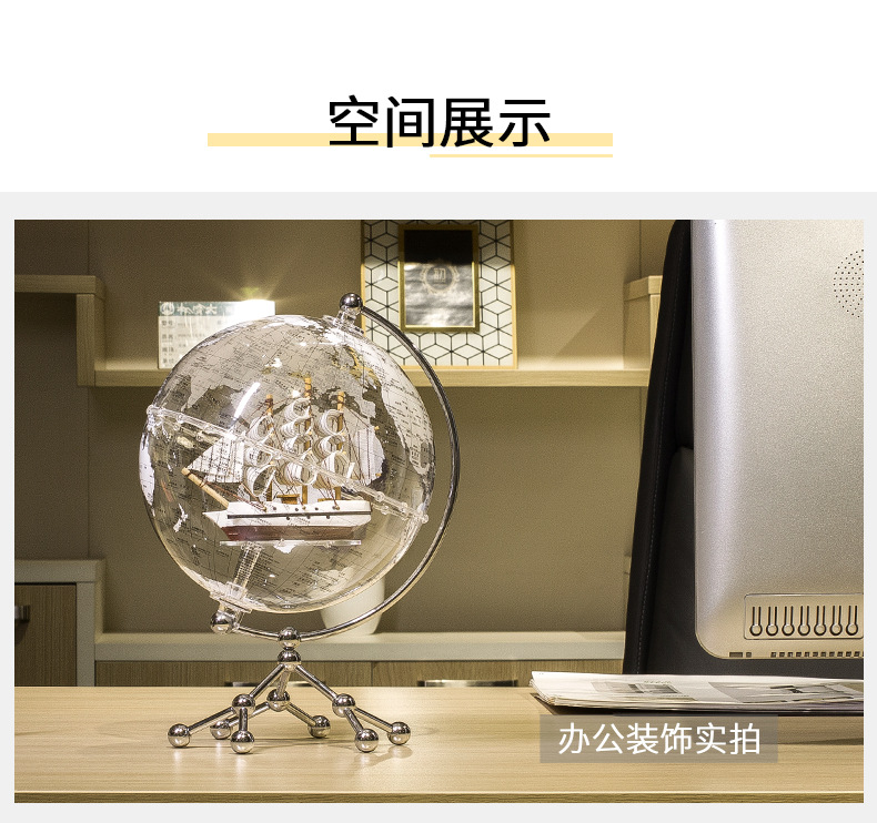 帆船系列詳情_02.jpg