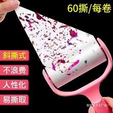 ճë���LͲ��˺ʽճ�m���Lˢ��ëȥëˢ�·��ë��ë�L����Q����