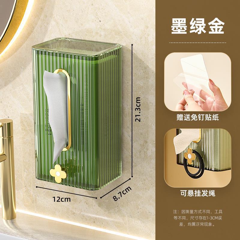 O1CN01RSIFSf2JCNqzciu1m_!!2214