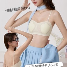 �ļ��ո�����´�Ĩ�؟o�������փ���Ů��������@С��