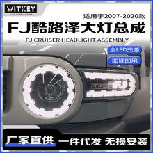 �m��07-20���S��FJ��·��LED������ɸ��b÷�����П���ˮ�D���