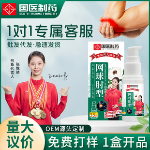 ���t��ș͸�Ǉ����W�����������P�����F��Ħ�Ͱ���ҺԴ�^�S�����l