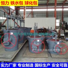 ���� �Fˮ���p�ٙC΁݆΁�U�Y�� �a���Cе �����S��