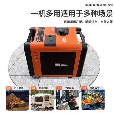 5Kw Silent Inverter Gasoline Generator Avtomobil generatorları