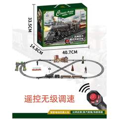 Simulation high-speed rail parking lot children's electric train set track retro steam train model toy boy