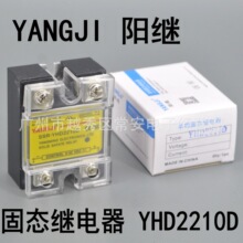 YANGJI  ̵̬ YHD2210D ֱֱ DC220V