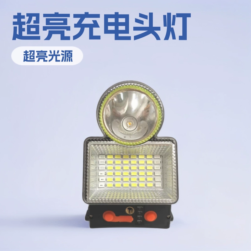 Сверхяркий свет фары супер яркий зарядный фонарик супер яркий рыболовный фонарик освещение наружного корпуса комплект