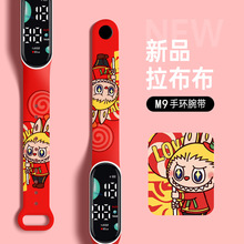 泡泡玛特拉布布印花表带M9电子腕表防水电子手表跨境爆款