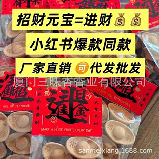 �S�����lС�t����ؔԪ����4��3���b��Ȼ̴������lؔ����ù���Ѭ