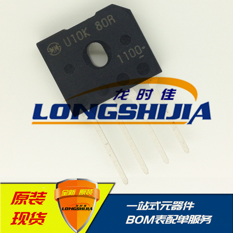US10KB80RU10K80R 全新原装现货