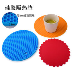 圓形硅膠餐桌墊隔熱墊防燙防滑防水餐桌鍋碗墊杯墊硅膠空氣炸鍋墊