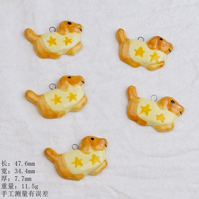 景德镇陶瓷手绘可爱萌宠狗狗项链配件手工DIY饰品手链材料批发|undefined