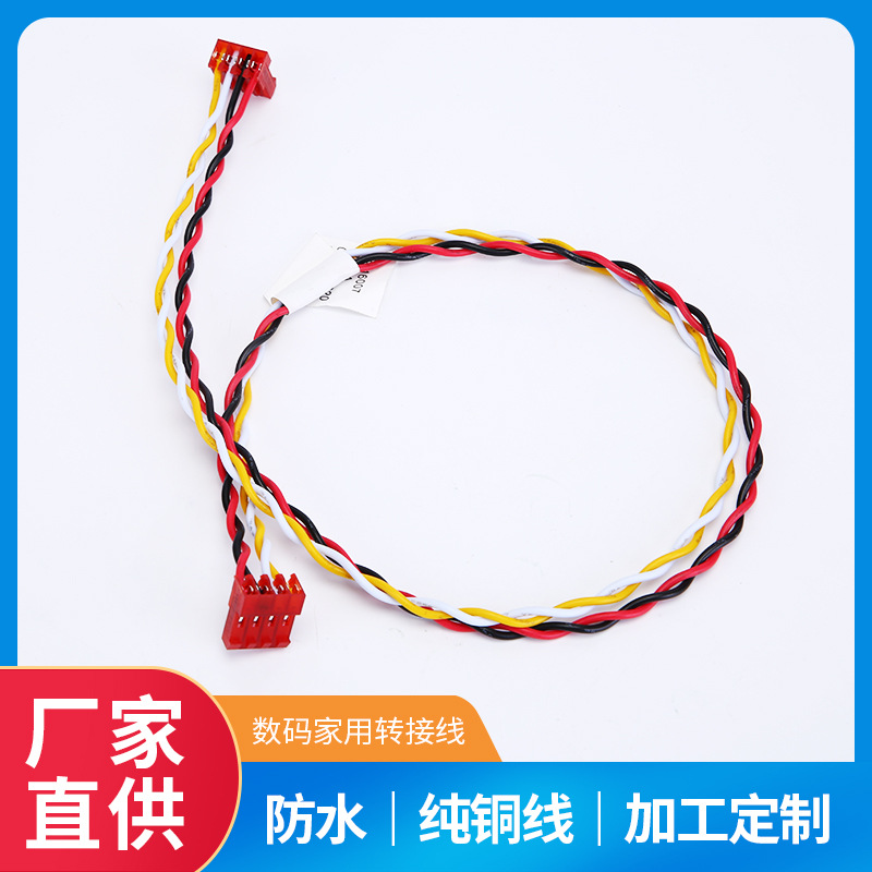 厂家批发电脑数码家用转接线电子PVC纯铜连接线刺破型连接器