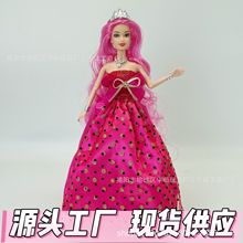 11��6�ְͱ����ޓQ�b�鼆ȹ����ȹ�Y�����ȹ������������l