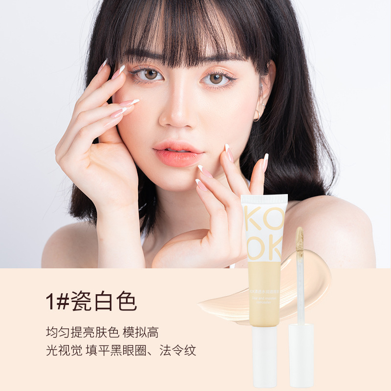 トリコット清透水潤いコンシーラー防水汗防止化粧しにくいファンデーション化粧しています。|undefined