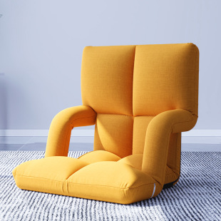 I1 Bean Bag Tatami Foldableing Seat Floor Bay Window Footless Small Sofa Dormitory Bed Backrest Zhaozhiqian