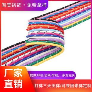 5mm��]��о�A�K ������K�����K�֙C�������K��ɽЬ�K������K