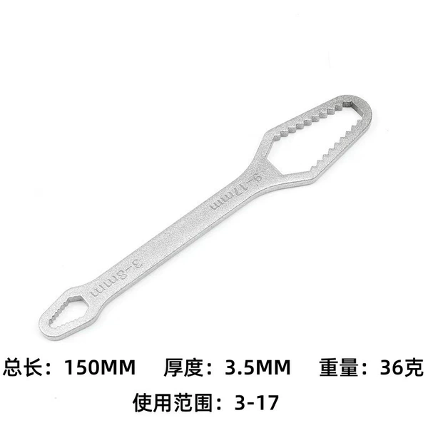 Small silver wrench