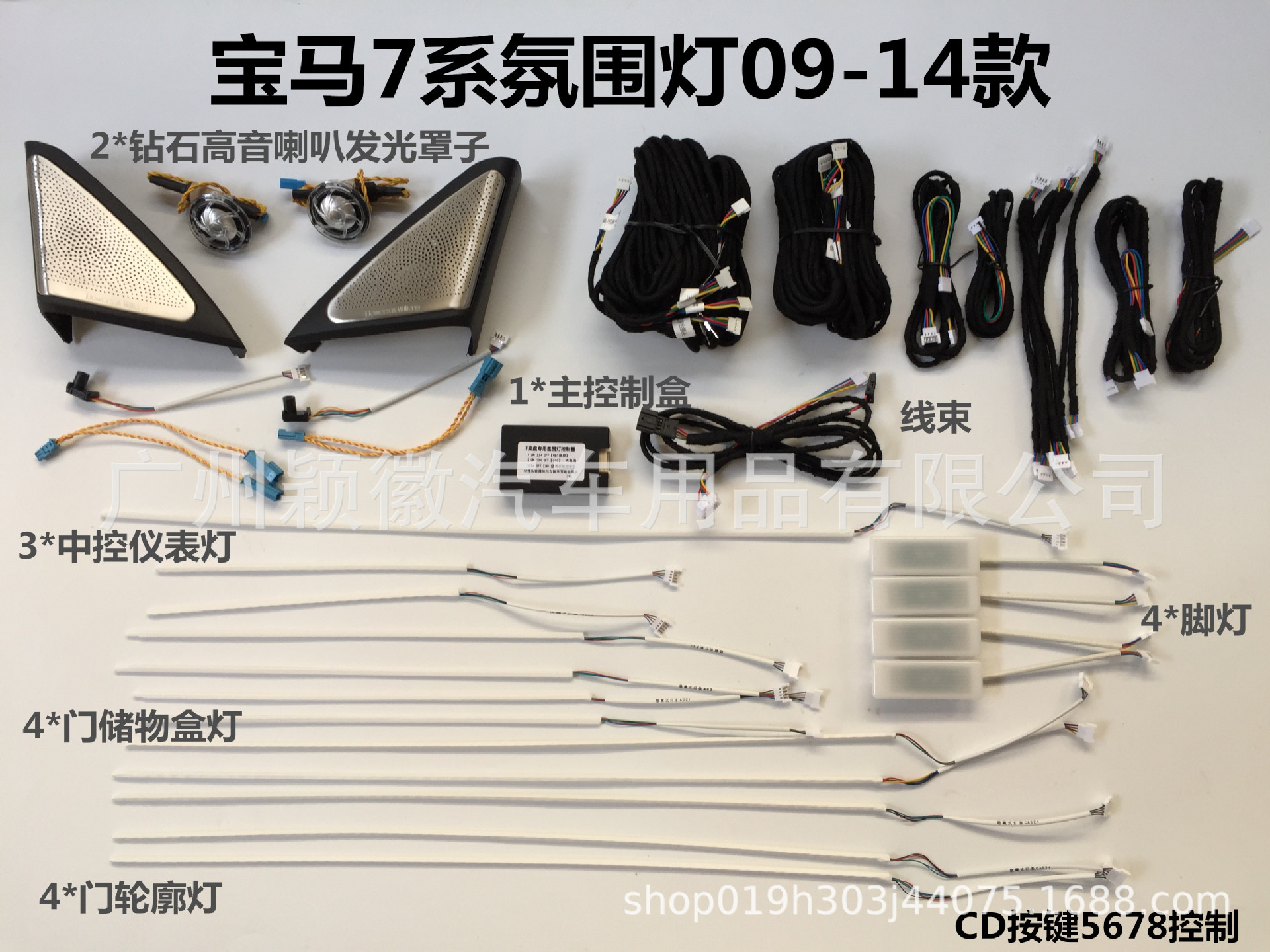 微信图片_20221030221557_副本