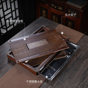 Solid Wood Tea Tray Tea Set Household Tea Table Kung Fu Tea Sea Drawer Type Stainless Steel Tray Small Simple Drainage Aromatic