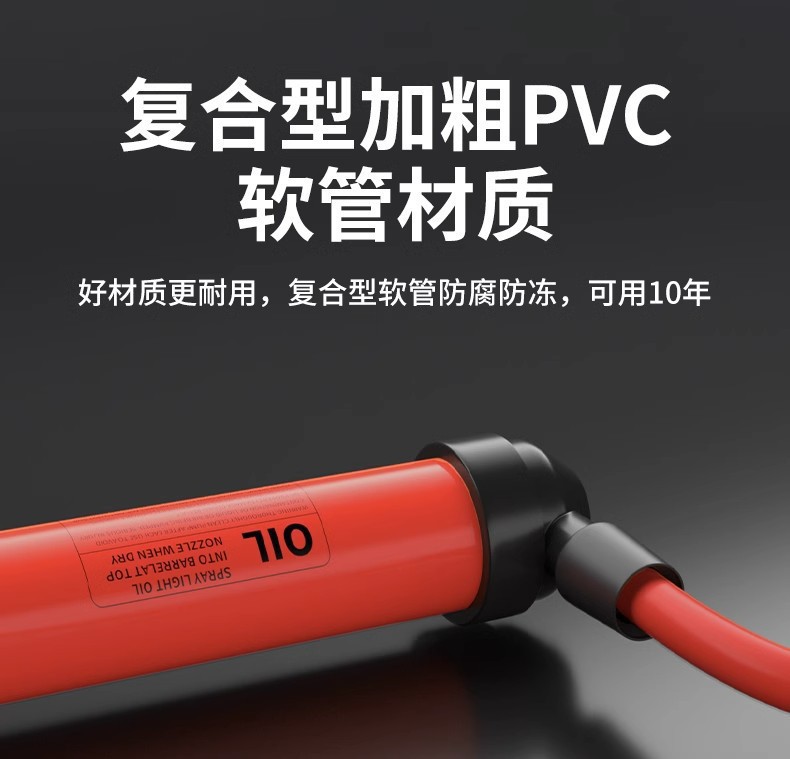 Car Oil Pump, Truck Diesel Engine Oil Special Oil Pump, Water Pump, Fuel Tank, Motorcycle Fuel Pump