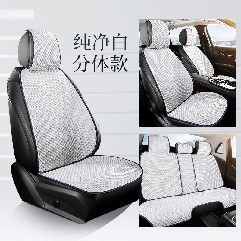 BYD Qin Yuan Song plus Song продим дельфин чайка печать Han DM разрушитель 0 четырех сезонов универсальная подушка