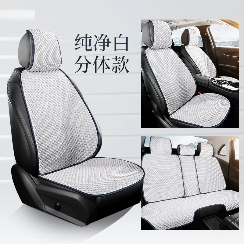BYD Qin Yuan Song plus Song продим дельфин чайка печать Han DM разрушитель 0 четырех сезонов универсальная подушка