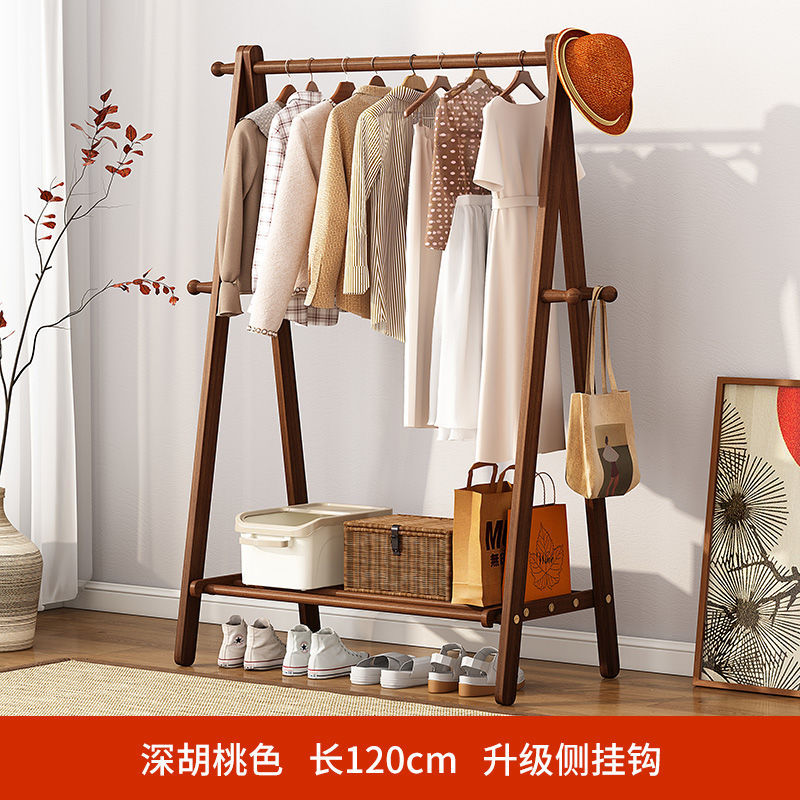 업그레이드 [두꺼운 원목으로 업그레이드] 월넛 컬러 사이드 행잉 120CM/