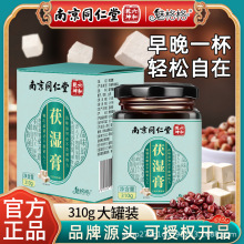 �Ͼ�ͬ�����ȸ�������S���B�����߸���̦���Ƣθ�������B����