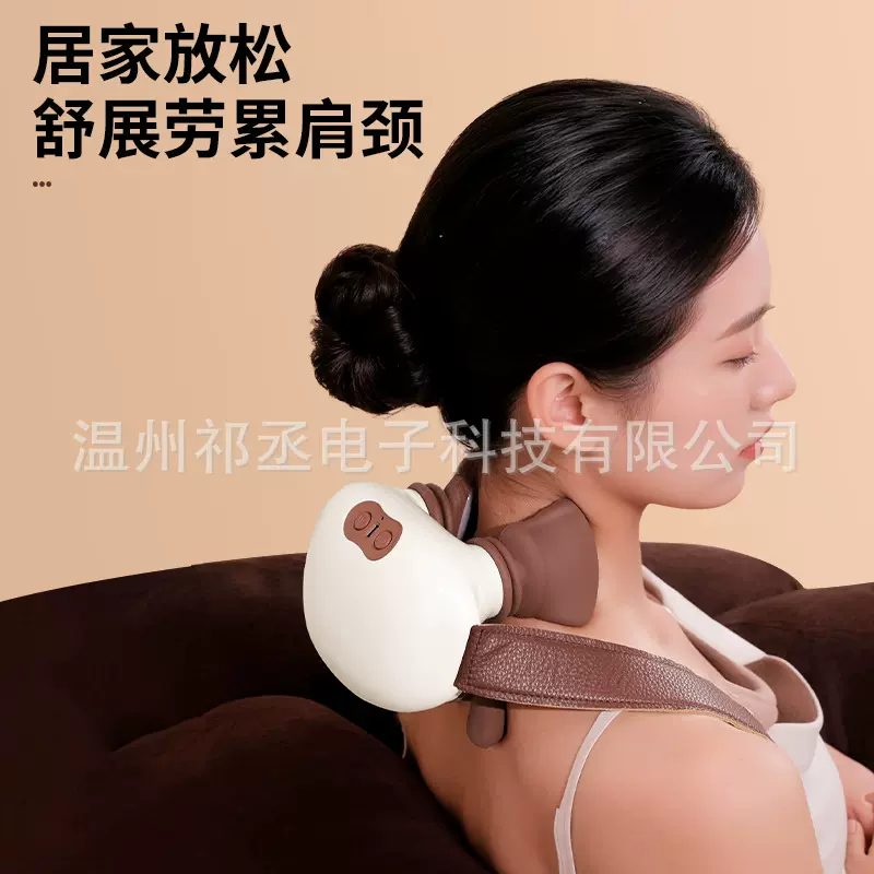 跨境肩颈按摩仪仿人手揉捏颈部肩部按摩器颈椎斜方肌热敷按摩披肩