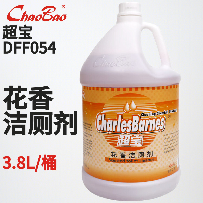 Chaobao DFF054 Flower Flavor Toilet Cleaner Hotel Household Strong Descaling Deodorant Deodorant Toilet Cleaner