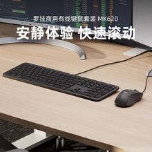 �����ƷMK620�����о��I�����b �߶��k���p��ͨ�ð��o����I�P