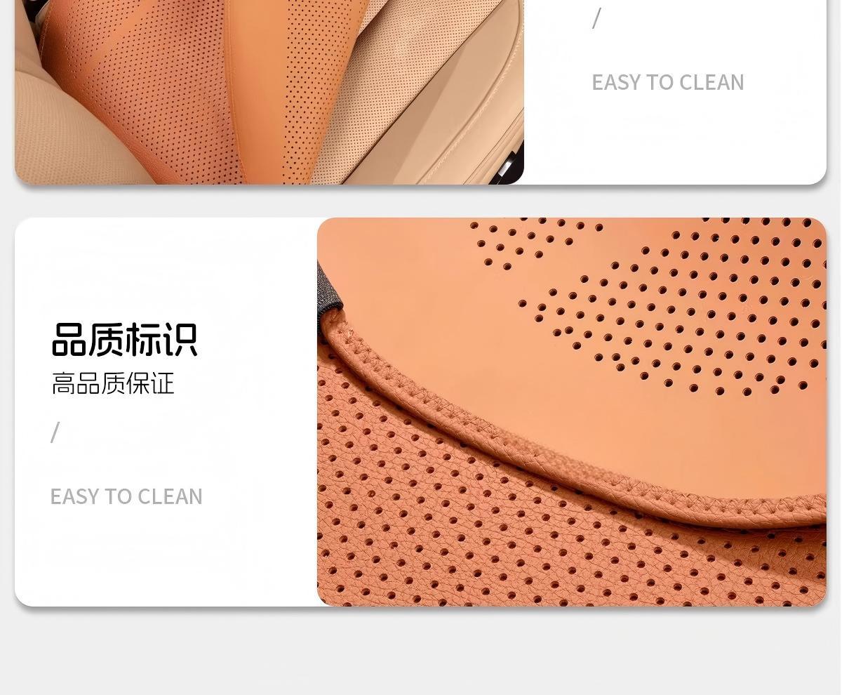 New full-cover car seat cushion made of perforated Nappa leather, high-end car seat pad, suitable for all seasons, front and rear seat cushion
