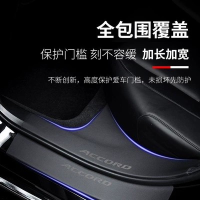 Special Cadillac Gt4 Car Dekorativ pedal başlıqları