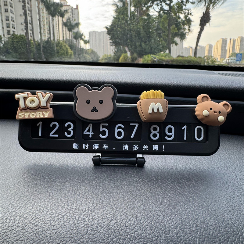 Placas de estacionamiento temporales parejas de hombres y mujeres charlando en línea de automóviles famosos tarjetas telefónicas de dibujos animados adorables adornos de automóviles