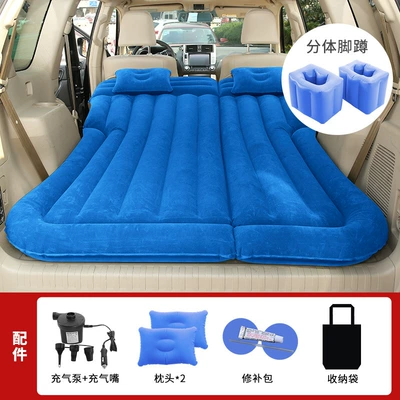 Vehicle-mounted inflatable bed Rear Travel Bed SUV - dual-purpose-trunk-and-rear-seat-suv-straight-pull-with-flocking-blue-square-pier-equipped-with-22m-car-pump