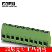 �����˹PCB���ӹ̶�ʽ������ MKDS 1,5/ 2-1715022-250