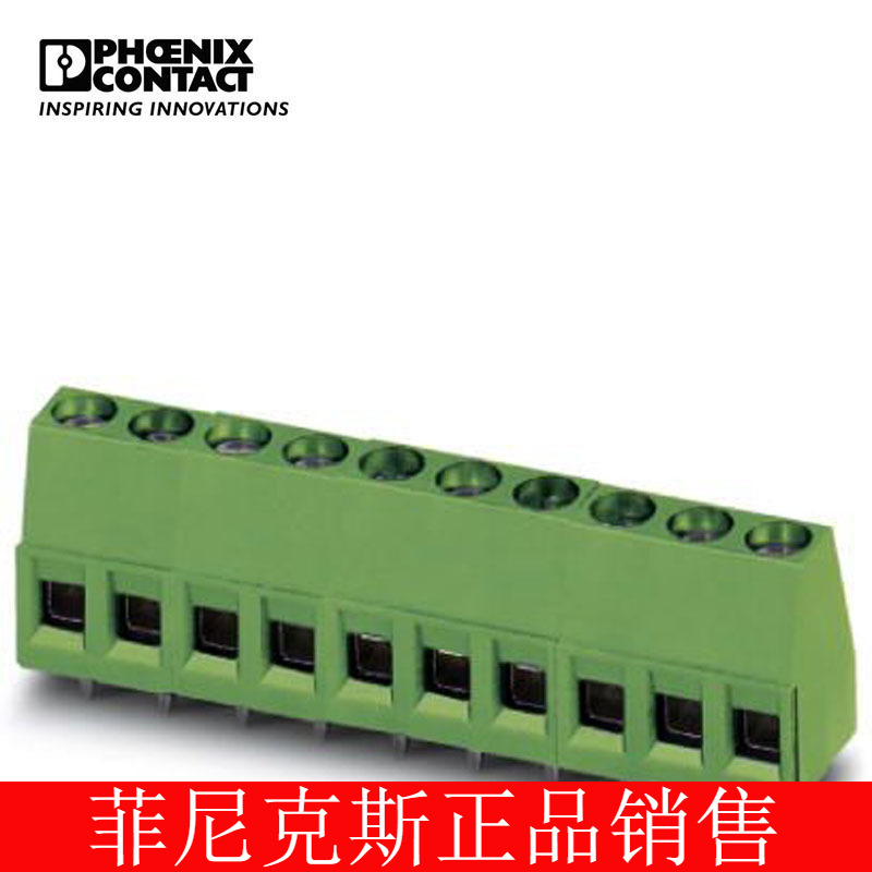 菲尼克斯PCB端子固定式连接器 MKDS 1,5/ 2-1715022-250
