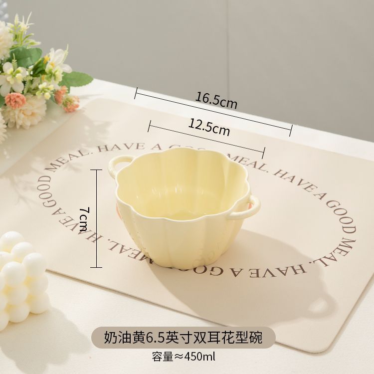 双耳汤碗陶瓷汤面碗家用草莓大容量泡面碗ins风汤盆大碗螺蛳粉碗|undefined