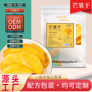 ��Ƭâ�������Tˮ���ɹ�������׷��С��ʳ���b���֧��һ�����l