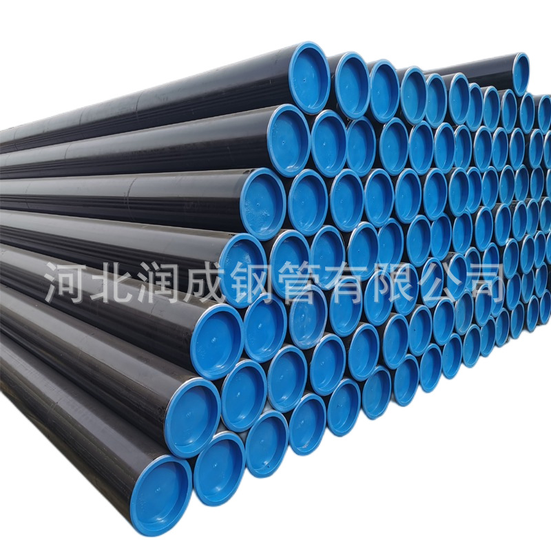 供应美标无缝钢管ASTM A106 GRB无缝钢管