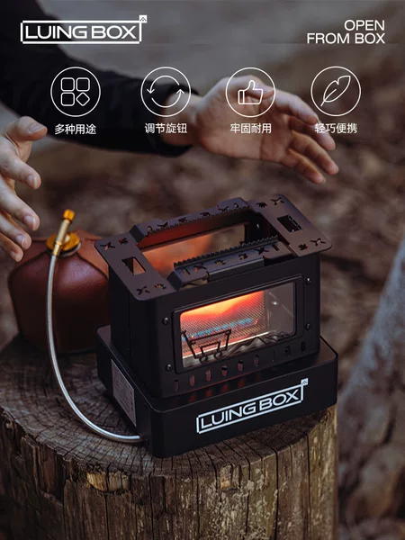 Retro Fire Stove, Windproof, Safe and Reliable, Fast Heating, Tea-Making Tool, Can Observe the Fire, Can Cook