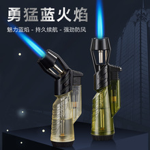 雪茄打火机 直冲蓝焰防风打火机 透明可视汽箱点烟器大容量打火机