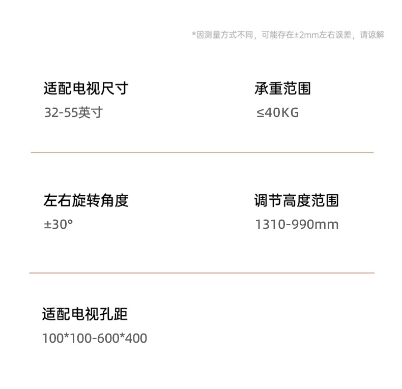 d95eece8-cc8f-433f-8f72-1d5bcfdece9d.png
