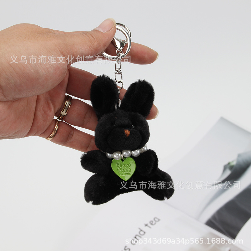 Estilo coreano creativo lindo conejo serie amor aleación perla lindo conejo teléfono móvil colgante coche adornos